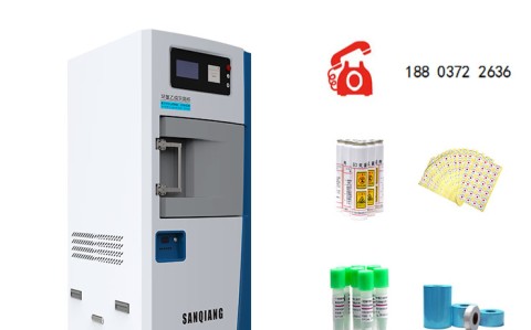 上海环氧乙烷灭菌器：现代医疗不可或缺的低温灭菌卫士