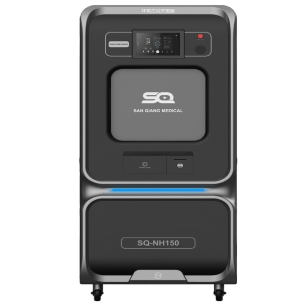 上海SQ-NH三强医械双开门低温环氧乙烷灭菌器产品图1