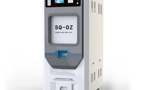 上海医用低温等离子过氧化氢灭菌器：现代医疗安全的“守护神”