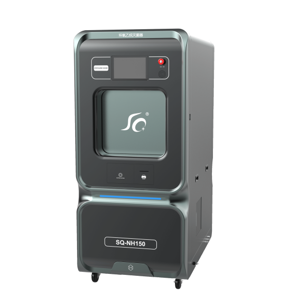 上海低温快速环氧乙烷灭菌器SQ-NH150S产品图1
